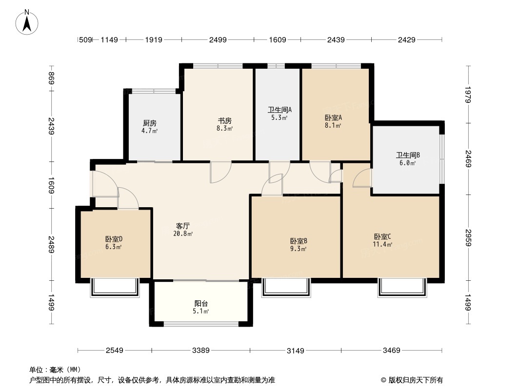 深业旗山雅苑