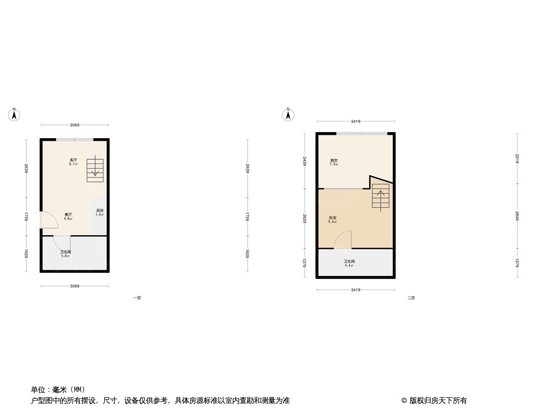 滇池明珠·万达广场