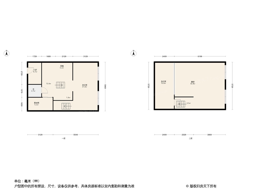 绿滋肴庙街