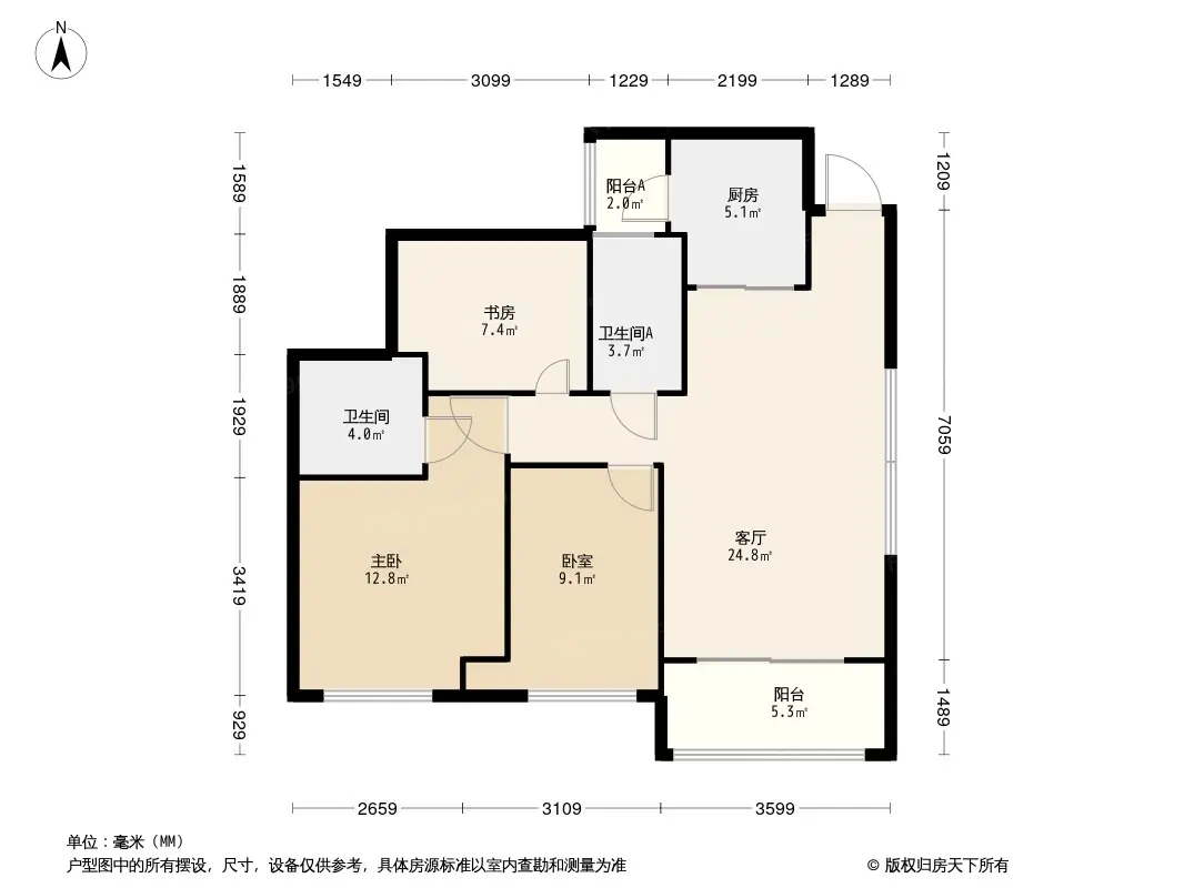 中山畔山中心城怎麼樣戶型圖位置交通配套情況詳情