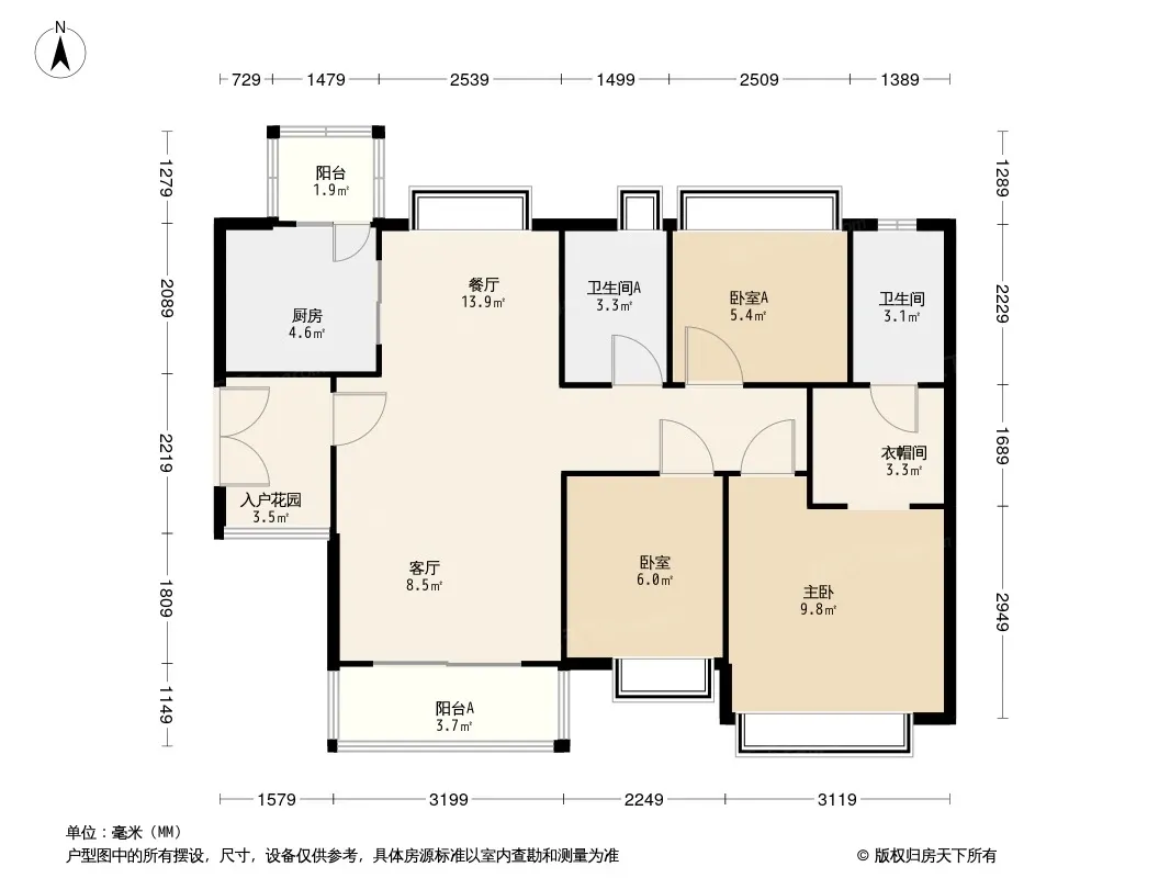 东莞峰景台怎么样?分析房价走势户型图及地段交通