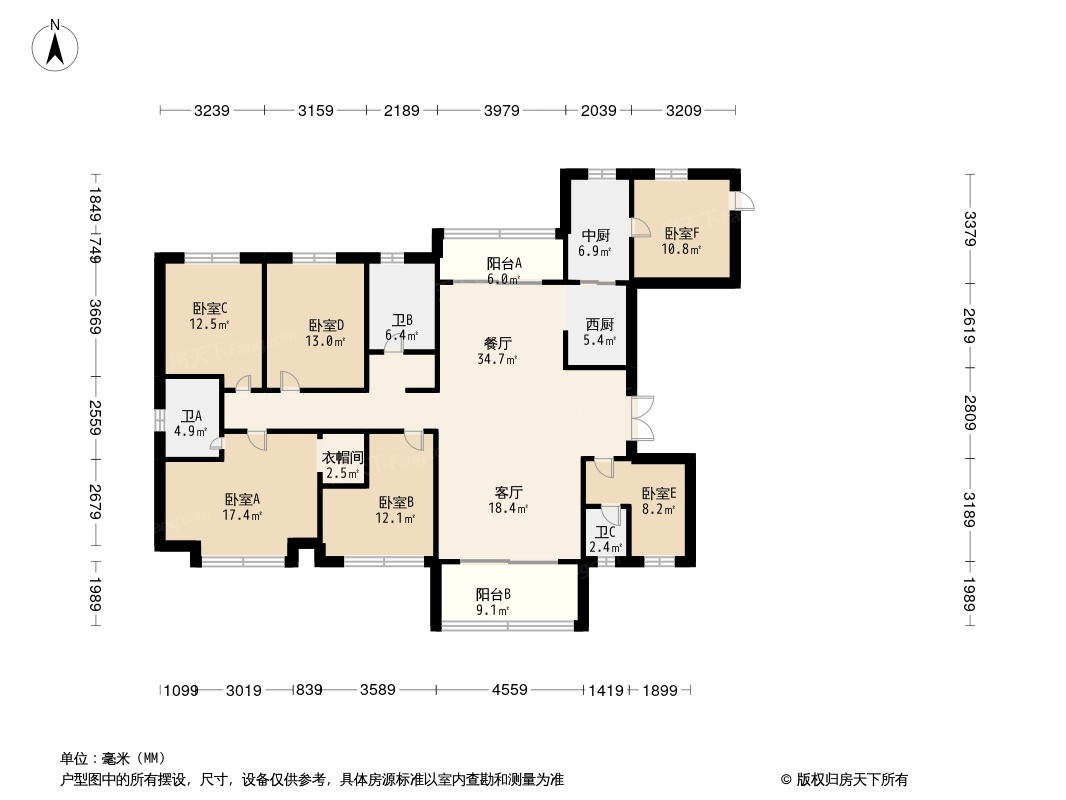 修文碧桂园户型图