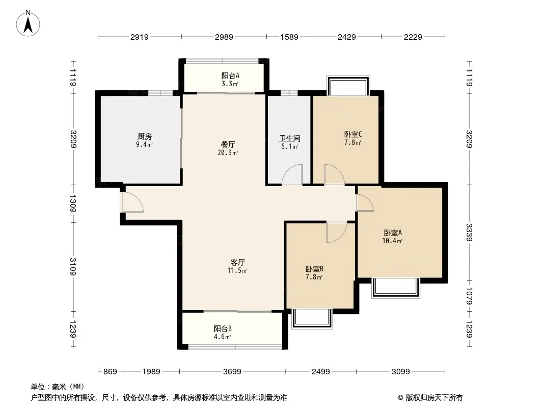 南昌恒大悦龙台