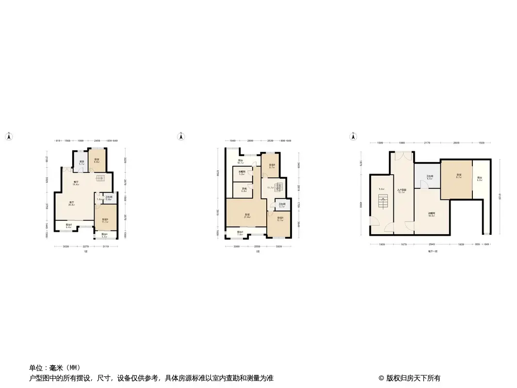 泰富时代广场