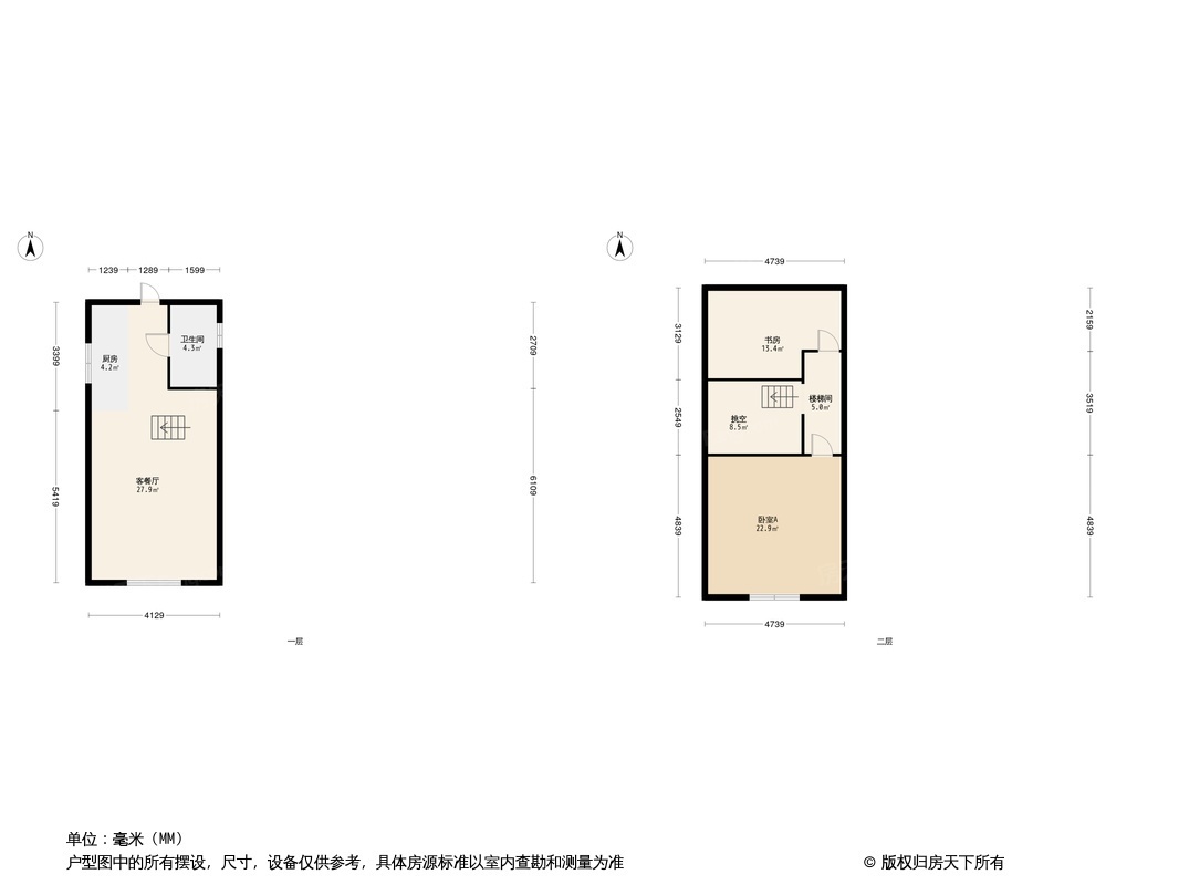 鸿海高新中心·溪园