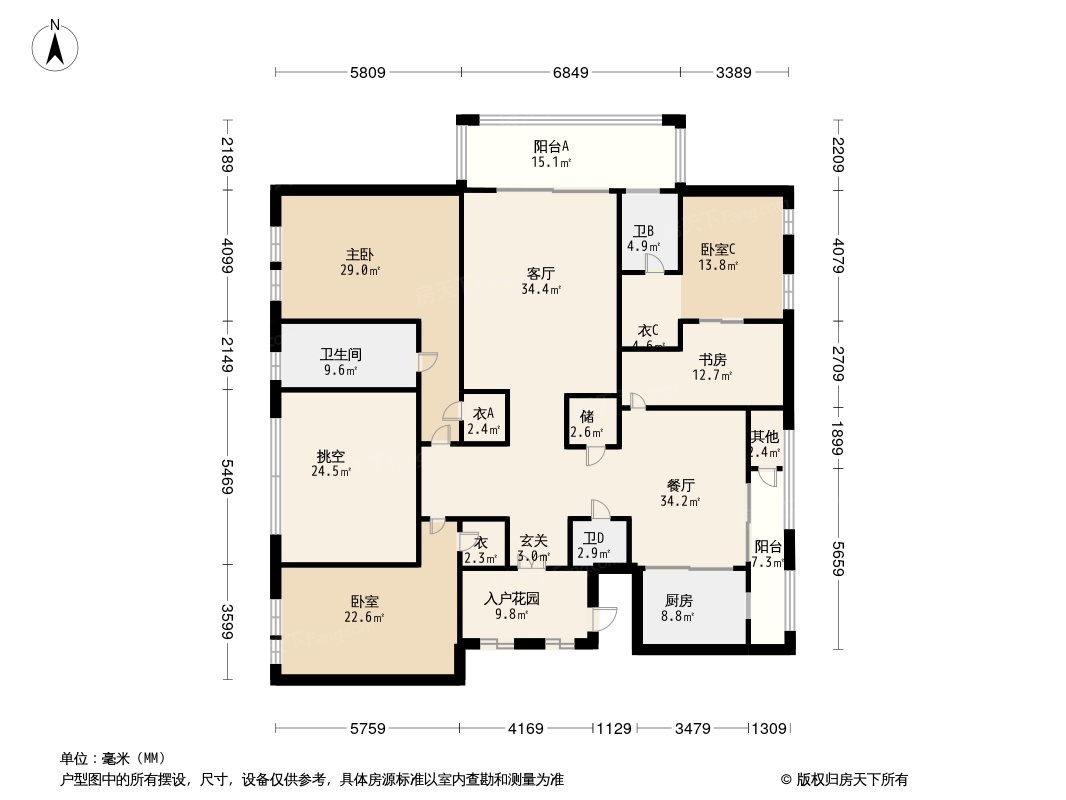 南昌紫金城三期户型图图片