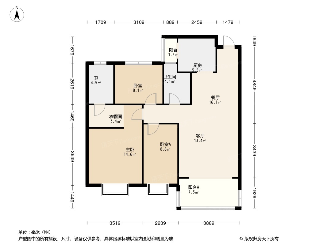 恒大·铂珺花园