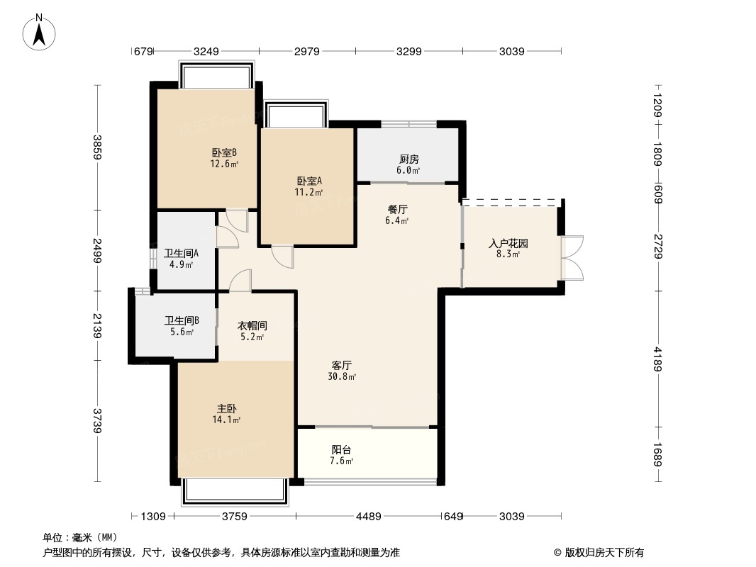 中山锦绣国际花城怎么样如何识别低价格好户型