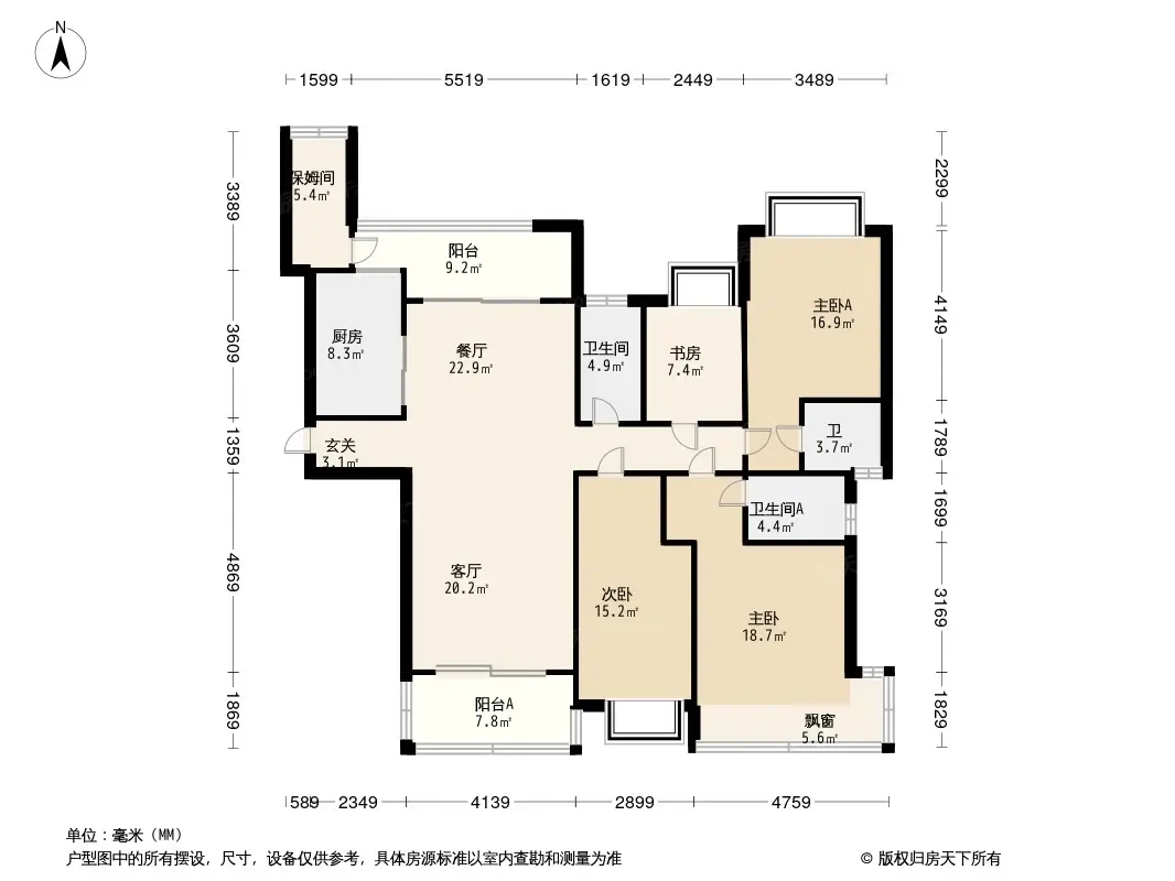 雅居乐一期户型图图片