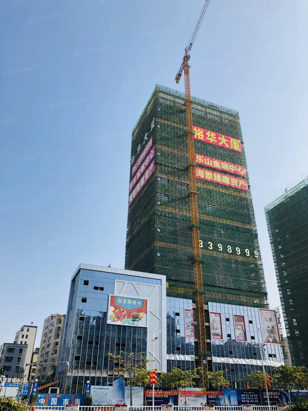 裕华大厦3月14日开盘