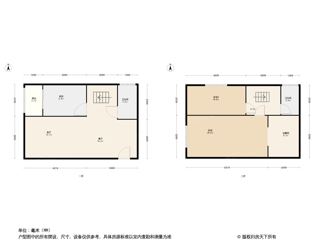 碧桂园贵阳中心户型图图片