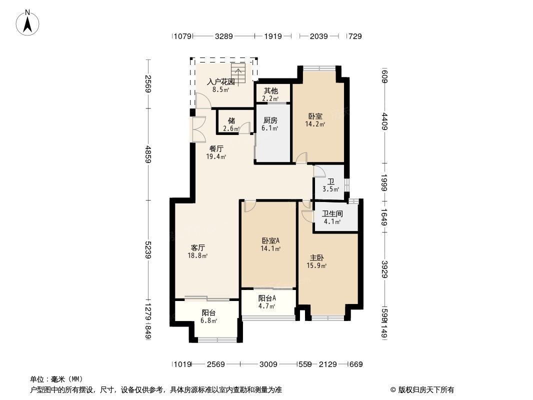 城泰枫华天成