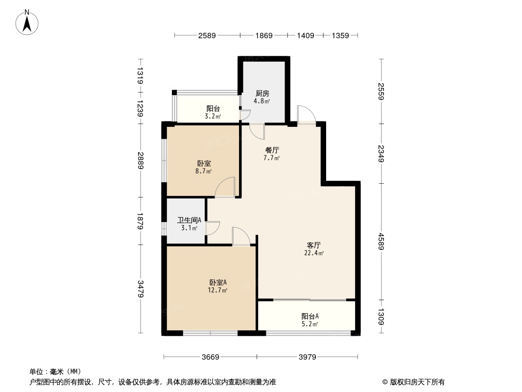 和丰颖苑