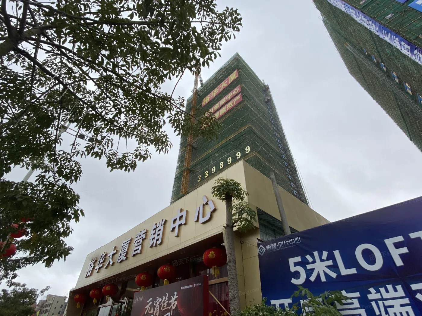 裕华大厦开盘均价11500元/㎡_裕华大厦-湛江房天下