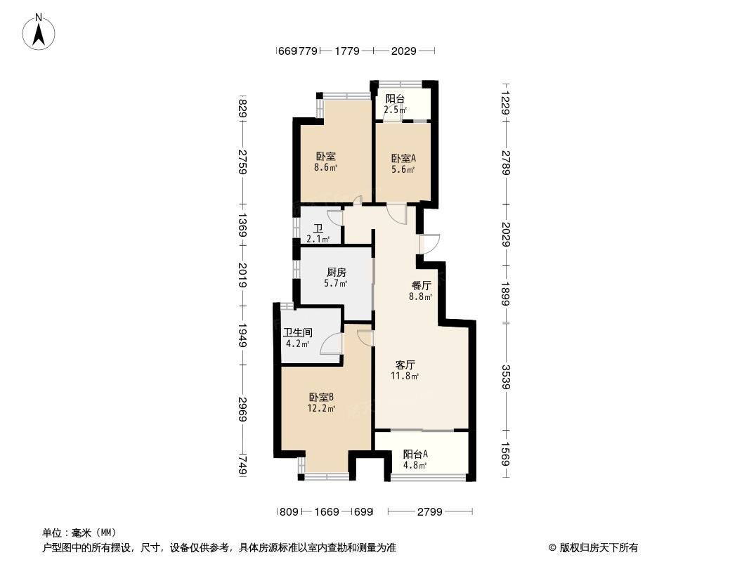 新城悦隽时代