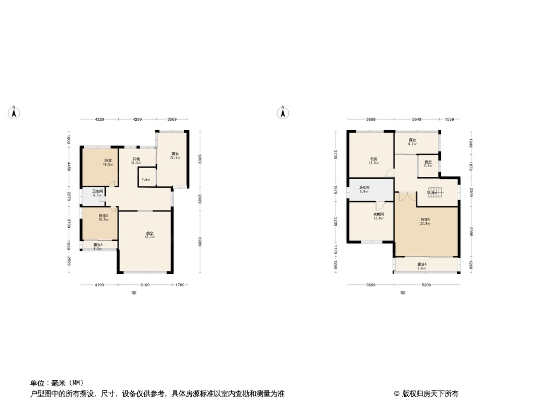 龙森山居