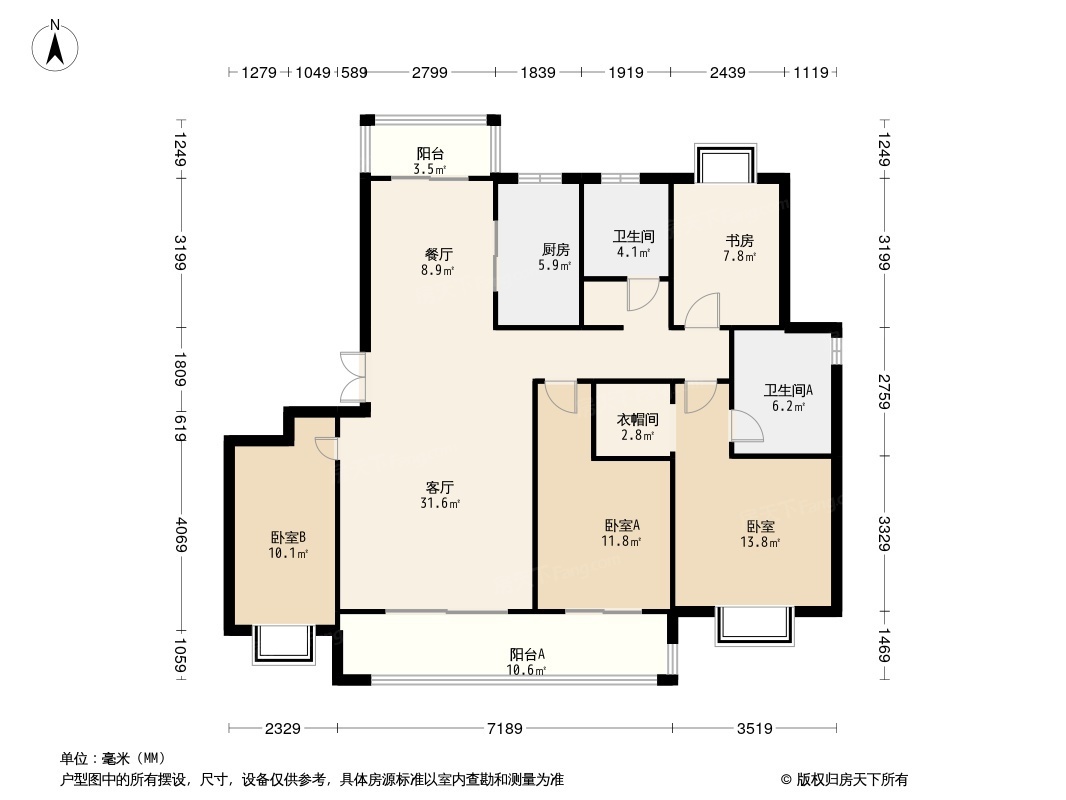 花语江南