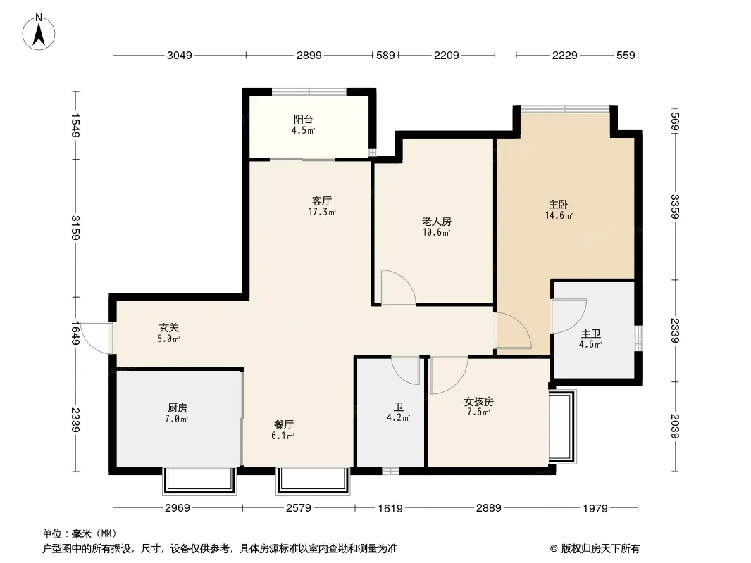 松湖碧桂园·天钻户型图