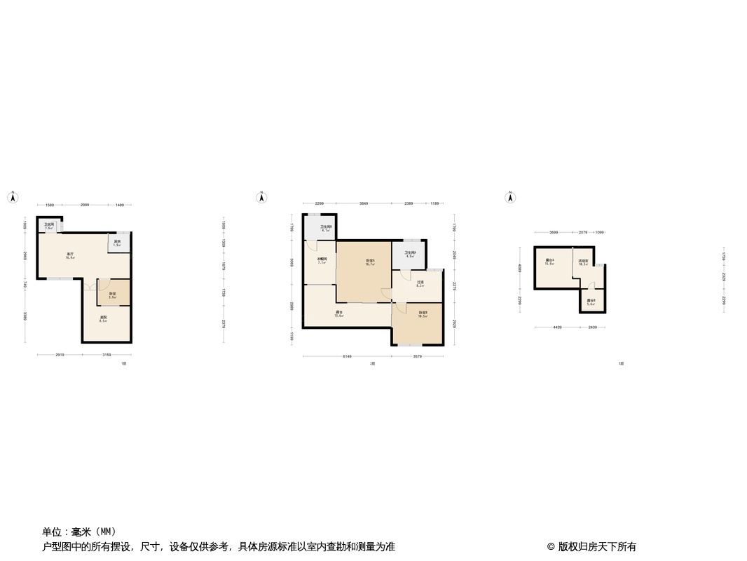 汉华天马山国际温泉度假区