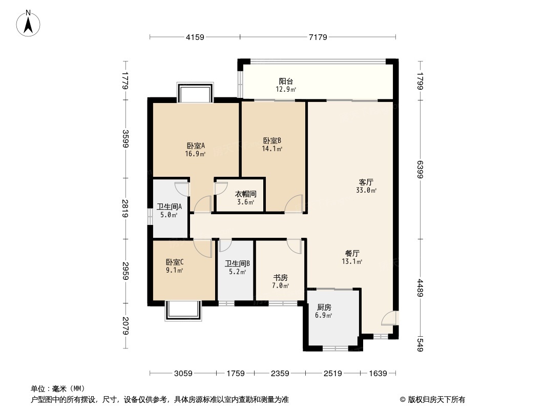 俊发城逸璟峰户型图