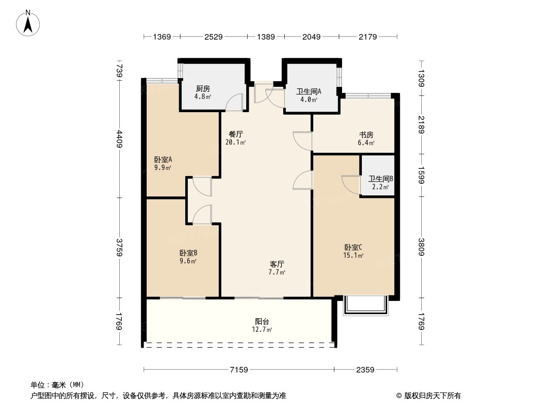 滨海金茂智慧科学城