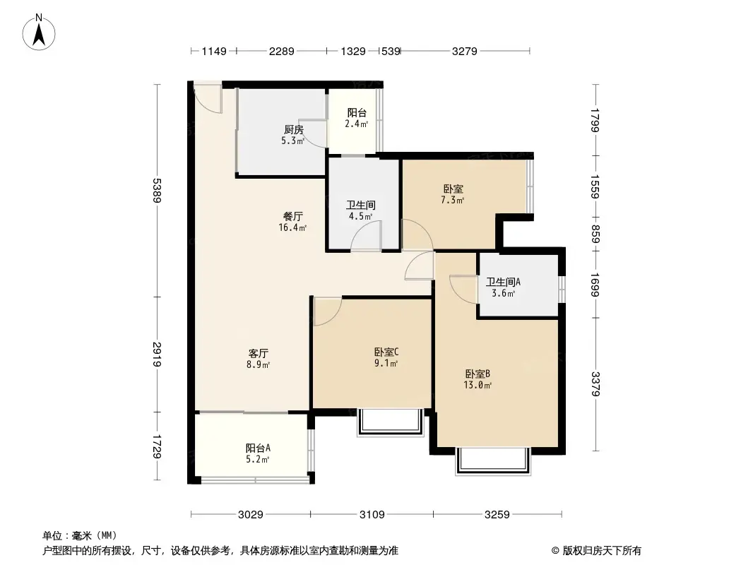 嘉辉豪庭·逸峯