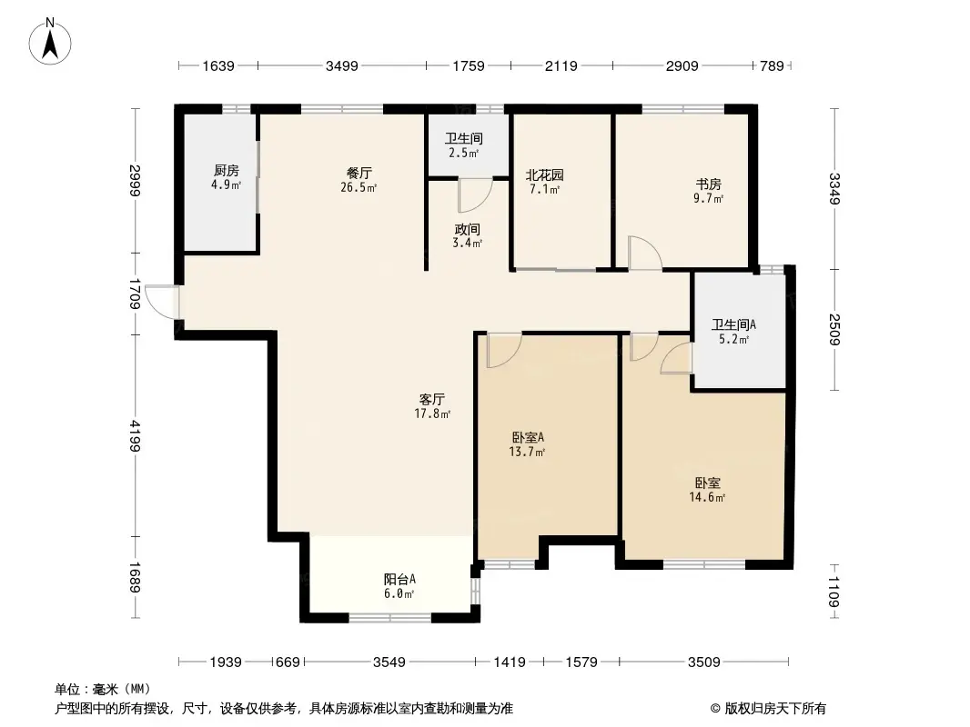 凤凰湖畔户型图