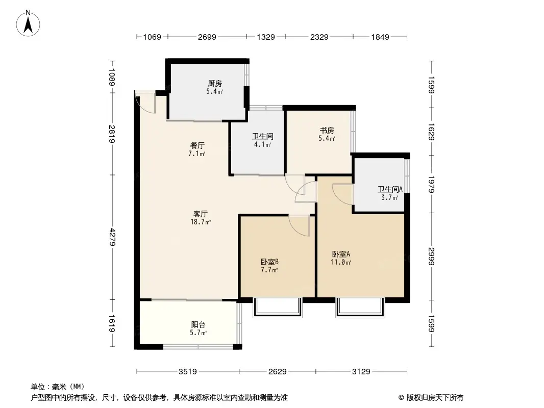 鼎峰松湖雅境