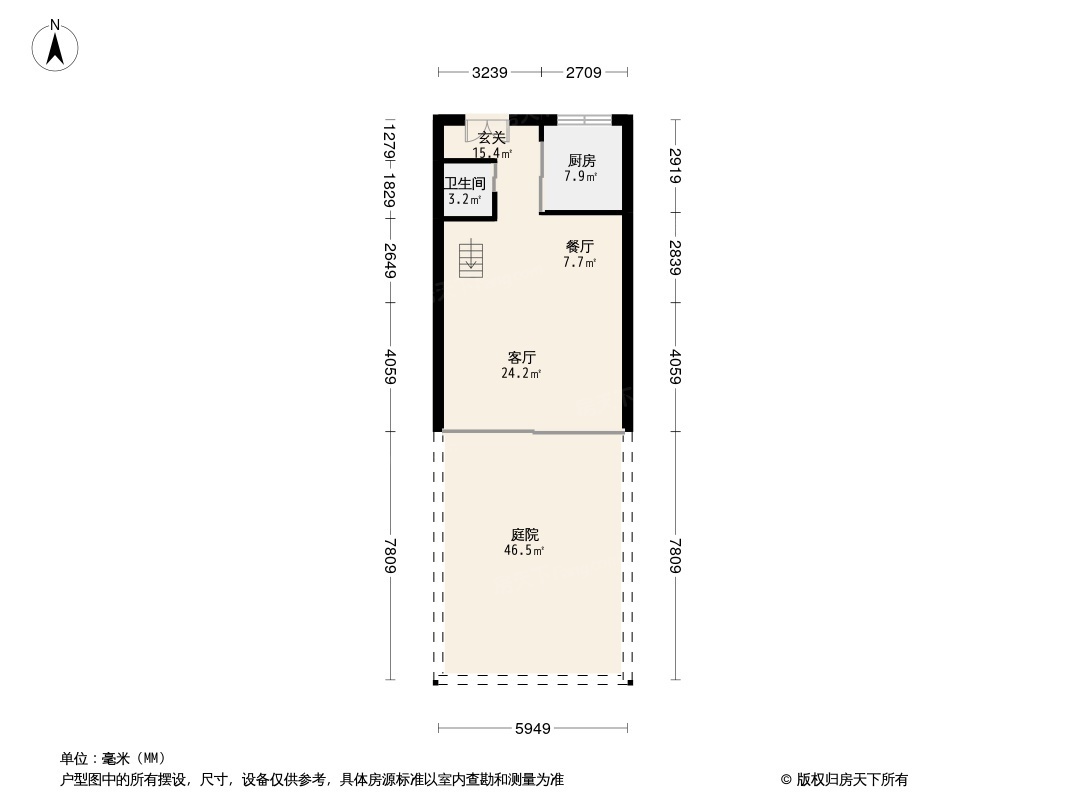 莞民投·众筑悦璟台