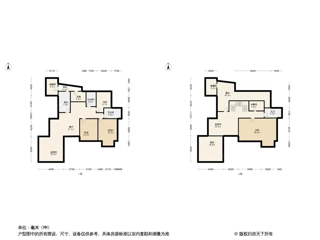 徐州翠湖御景户型图图片