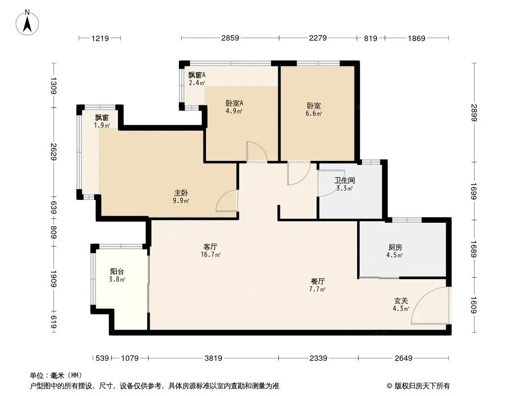 各個空間戶型方正,方便室內傢俱佈置;全明戶型,各部分空間均有窗,可