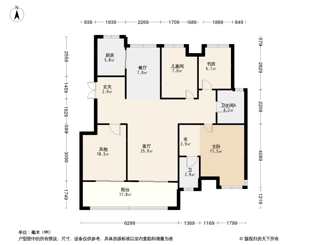 融创雪个庭