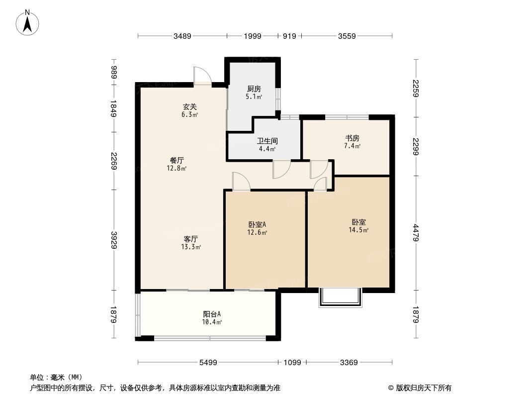 太平洋广场