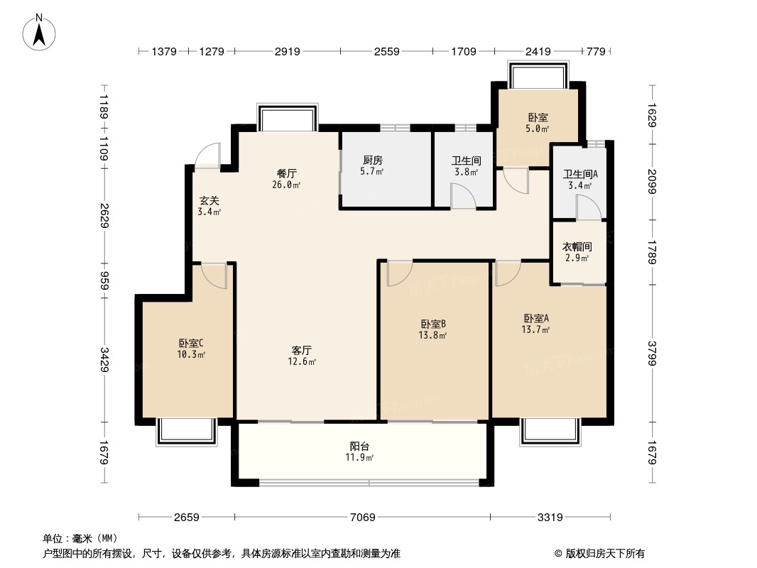 新旅明樾堂