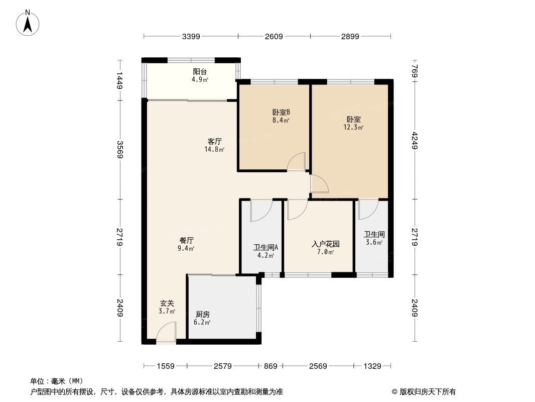 碧桂園·鳳凰灣戶型圖