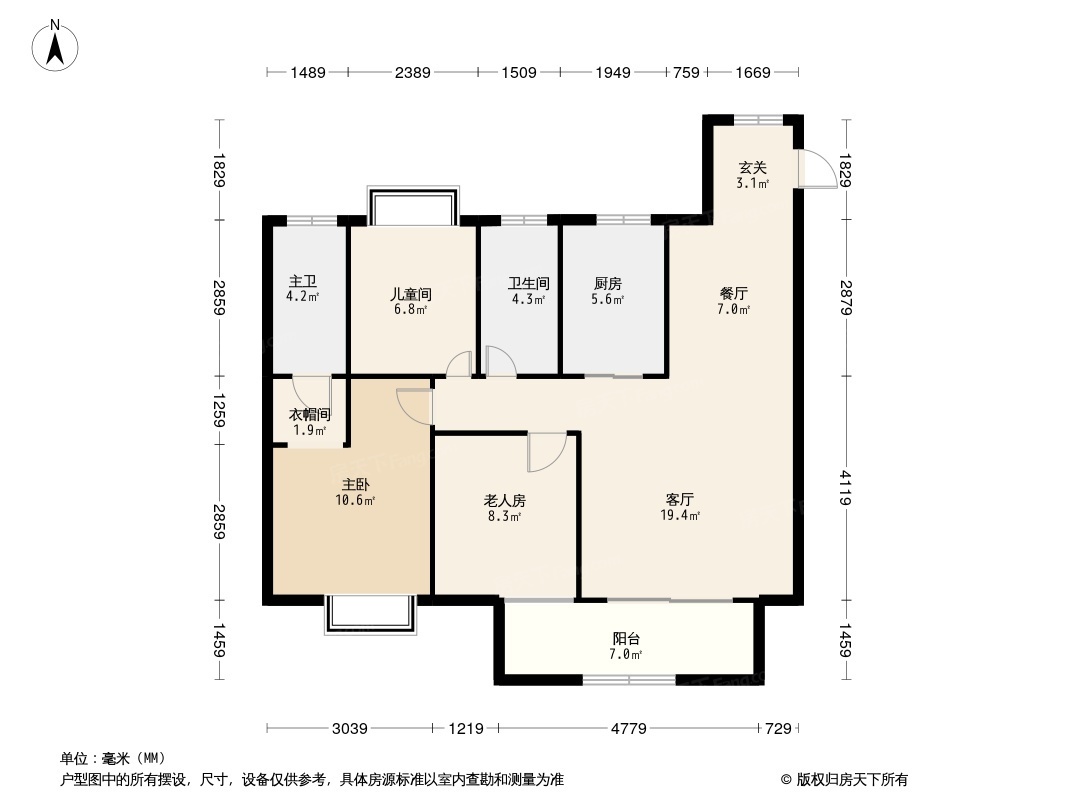 联发万科西岸春风