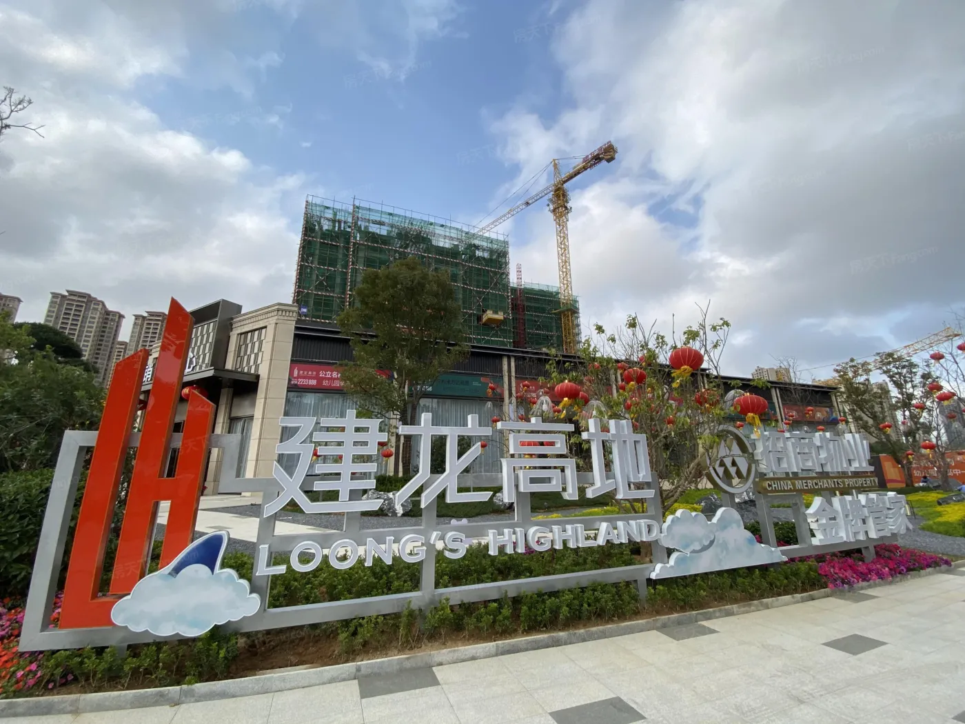 建龙高地主推约66-138㎡单位 预计2021年5月开盘_建龙高地-湛江房天下