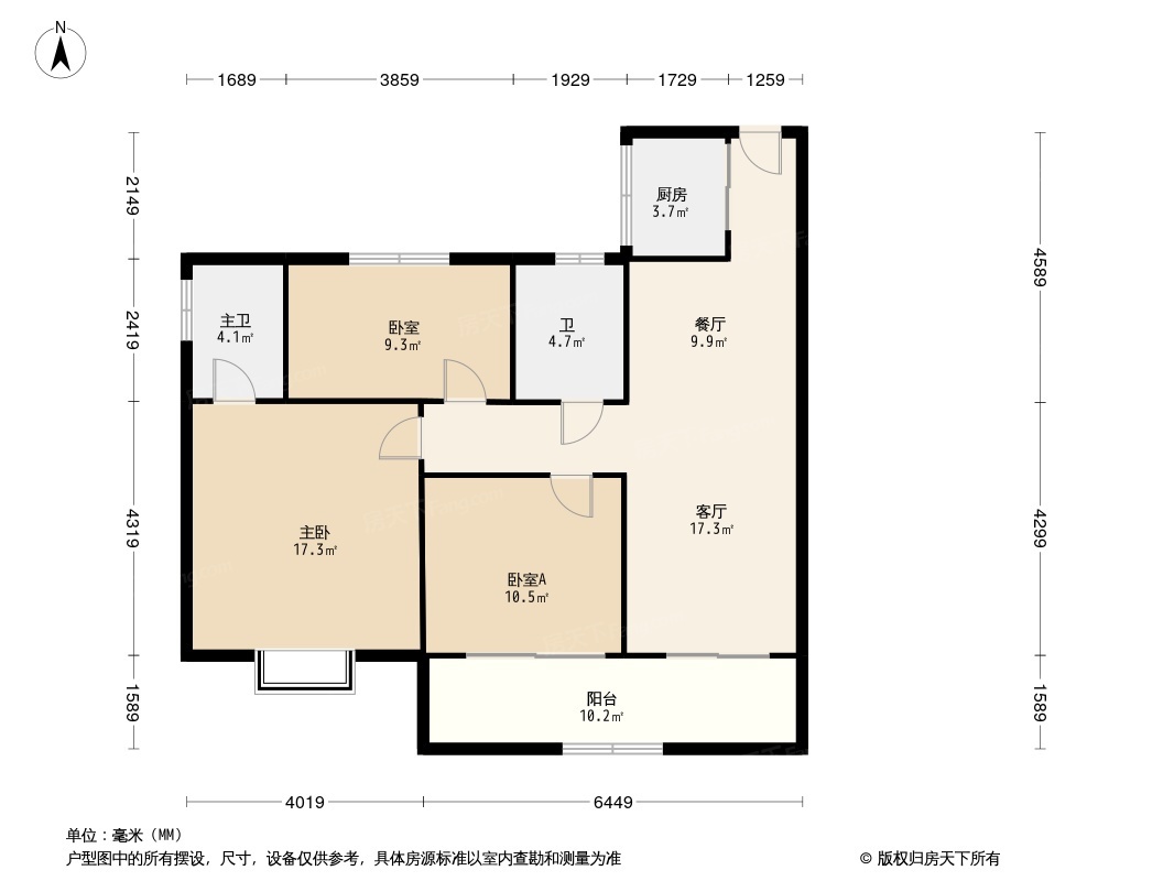 大新鸿基豪庭