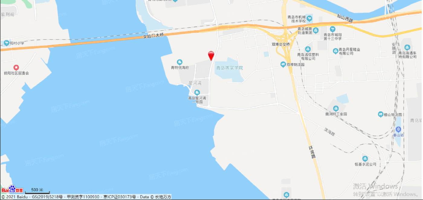 青特悦海府