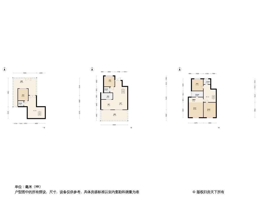 都匀未来城·紫境东来