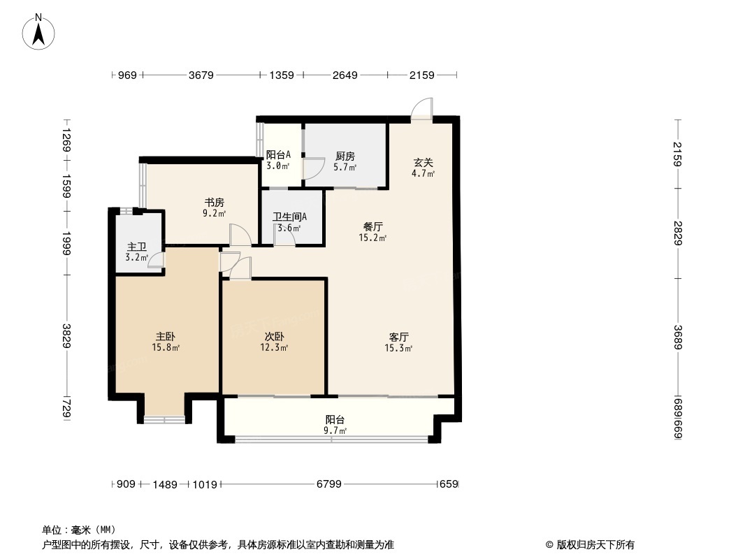 贵州当代MOMΛ未来城