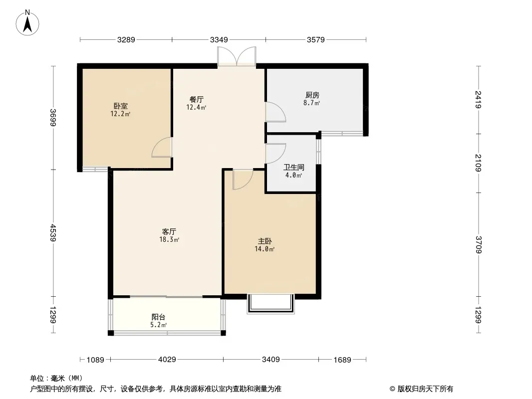瑞岭名郡户型图