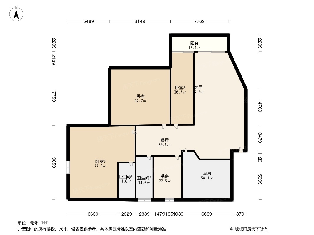 竹园小区户型图