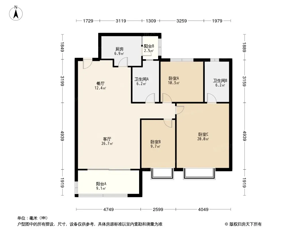 呼和浩特恒大城户型图