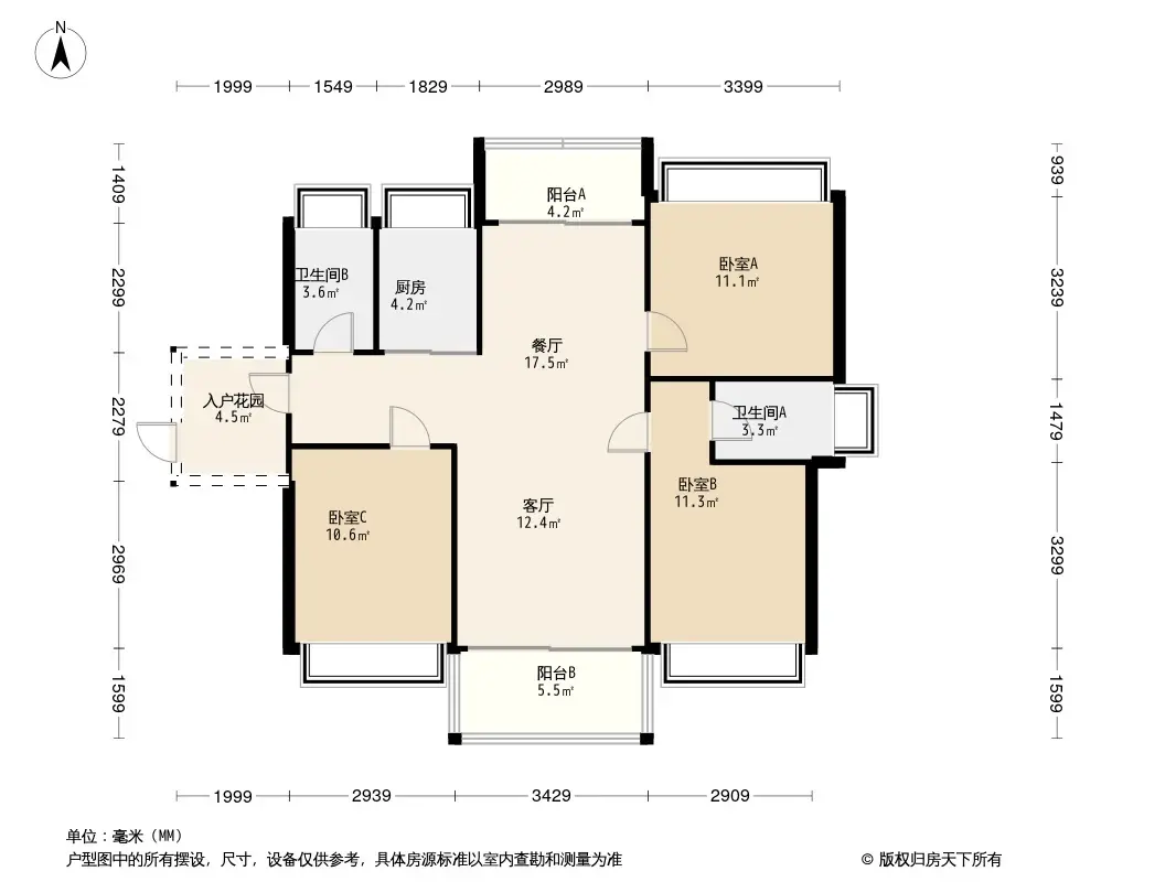 御郡花园户型图