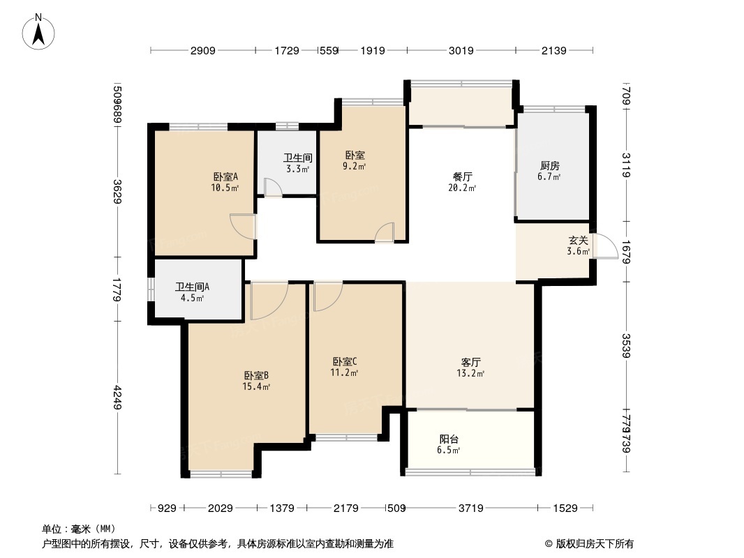 雅居乐江城雅郡