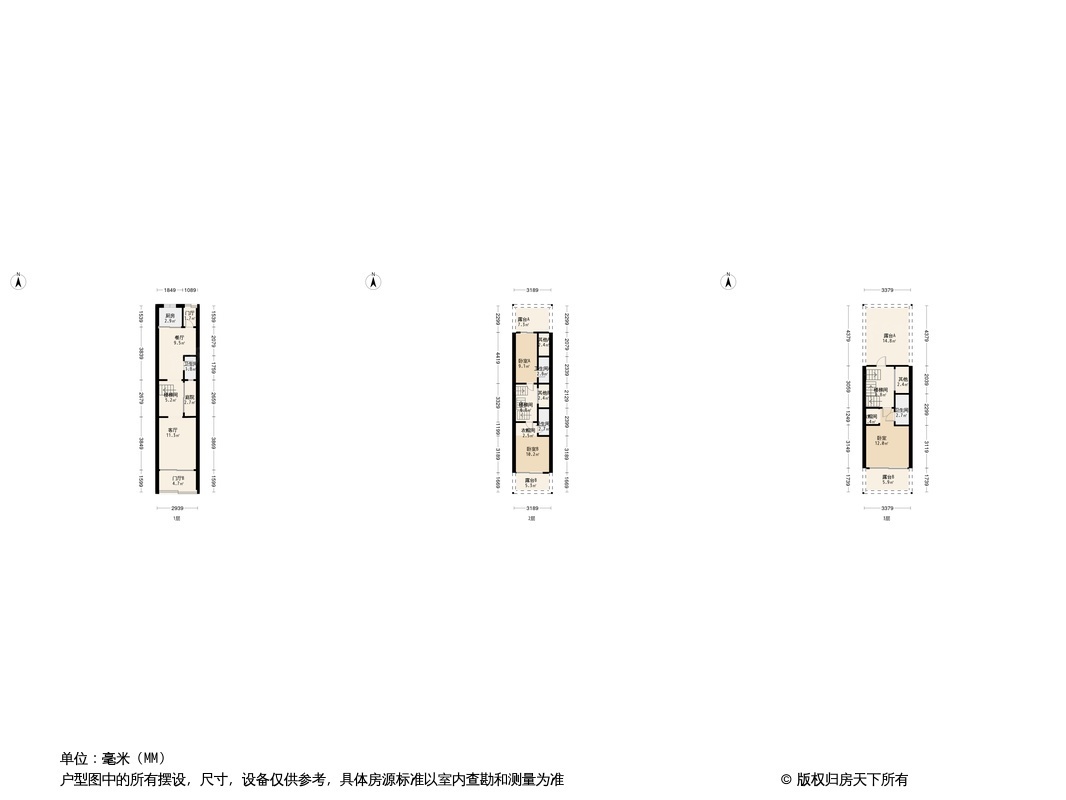 国瑞温泉城