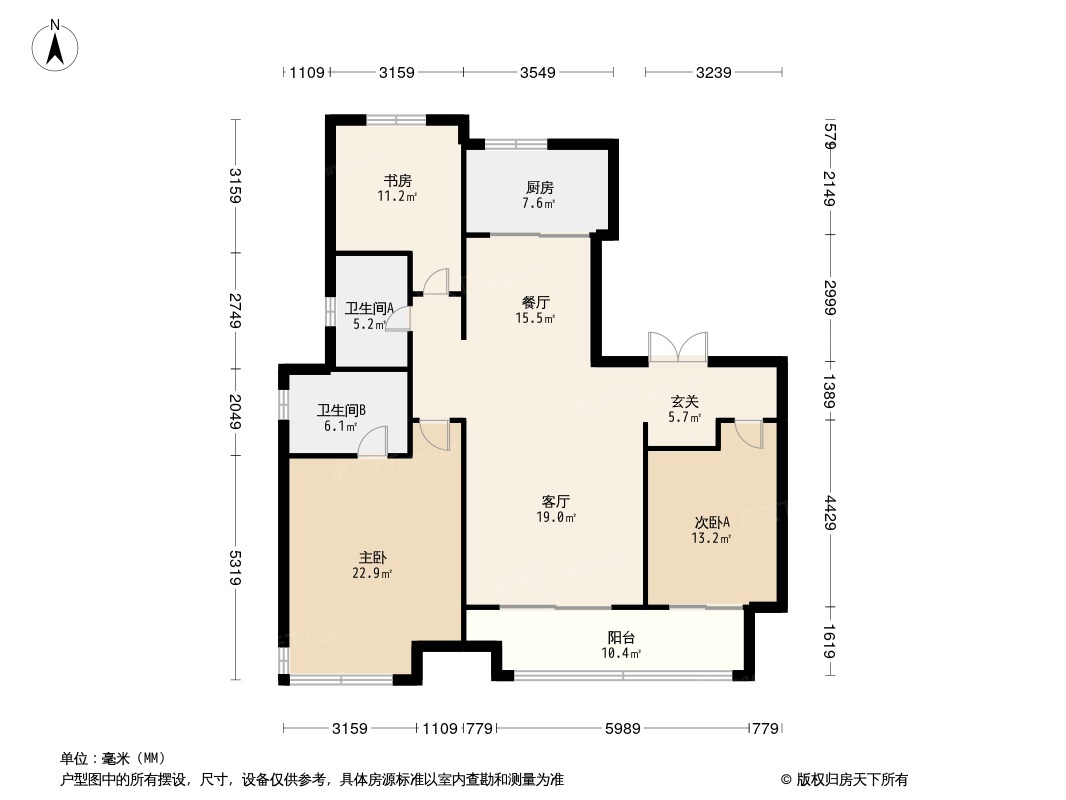 金科集美嘉悦户型图