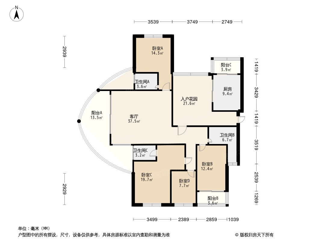 傲城花园