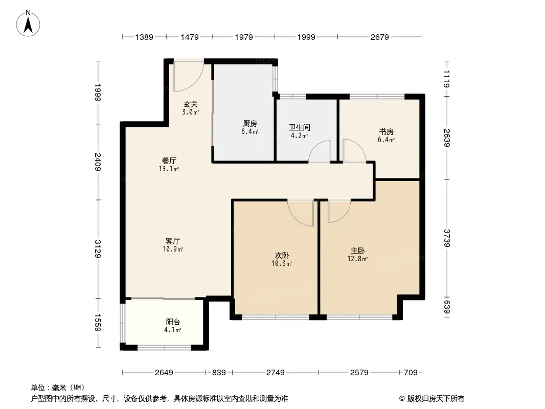 融創玉蘭公館戶型圖